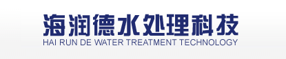 游泳池水處理價格多少錢